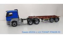 Камаз-65206 с п/п ТОНАР-974628-10, масштабная модель, ПАО КАМАЗ, scale43