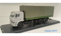 Камаз-65117, масштабная модель, ПАО КАМАЗ, scale43