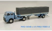 МАЗ-504В + МАЗ-9380-2, масштабная модель, Наш Автопром, 1:43, 1/43