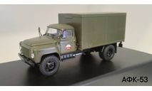АФК-53, масштабная модель, ГАЗ, 1:43, 1/43