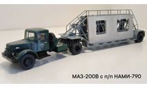МАЗ-200В с п/п НАМИ-790, масштабная модель, Start Scale Models (SSM), scale43