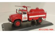 АП-3 (130)-148А, масштабная модель, ГАЗ, Start Scale Models (SSM), 1:43, 1/43