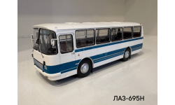 ЛАЗ-695Н