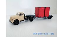 ГАЗ-51П с п/п Т-213, масштабная модель, DiP Models, scale43