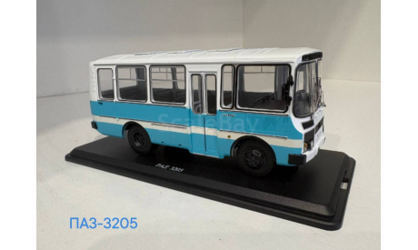 ПАЗ-3205, масштабная модель, Start Scale Models (SSM), scale43