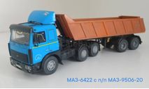 МАЗ-6422 с самосвальным полуприцепом МАЗ-9506-20, масштабная модель, AVD Models, scale43