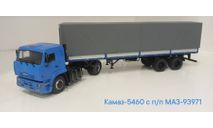 Камаз-5460 с п/п маз-93971, масштабная модель, ПАО КАМАЗ, 1:43, 1/43