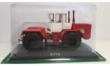 К-710, масштабная модель трактора, Hachette, 1:43, 1/43