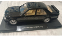 Mercedes-Benz W124 Tuning 1/18, масштабная модель, 1:18