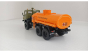 АЦ-7-4310, масштабная модель, КамАЗ, ПАО КАМАЗ, scale43