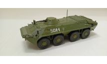 БТР-70, масштабные модели бронетехники, MODIMIO, 1:43, 1/43