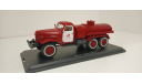 ЗИЛ-157 Tanker fire, масштабная модель, Start Scale Models (SSM), scale43