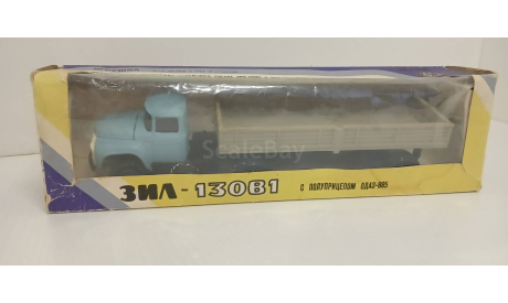 ЗИЛ-130В1 с п/п ОДАЗ-885, масштабная модель, scale43