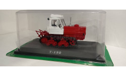 Т-150