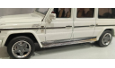 Mercedes Benz G-Klasse AMG C63 lang, масштабная модель, Mercedes-Benz, Great Lighting Models, 1:43, 1/43