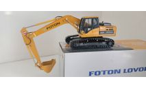 Экскаватор Foton FR220, масштабная модель, 1:43, 1/43