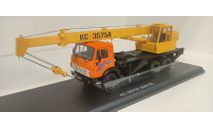 КС-3575А (53213), масштабная модель, КамАЗ, Start Scale Models (SSM), 1:43, 1/43