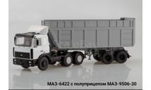 МАЗ-6422 с полуприцепом-щеповозом МАЗ-9506-30, масштабная модель, Start Scale Models (SSM), scale43