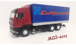 МАЗ-6312