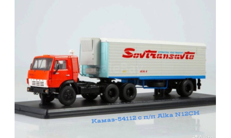 Камаз-54112 с полуприцепом Alka N12CH, масштабная модель, Start Scale Models (SSM), 1:43, 1/43