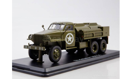 Studebaker US6 U5 цистерна, масштабная модель, Start Scale Models (SSM), 1:43, 1/43