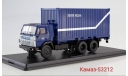 Камаз-53212 почта России, масштабная модель, Start Scale Models (SSM), scale43