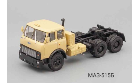 МАЗ-515Б, масштабная модель, Наш Автопром, scale43