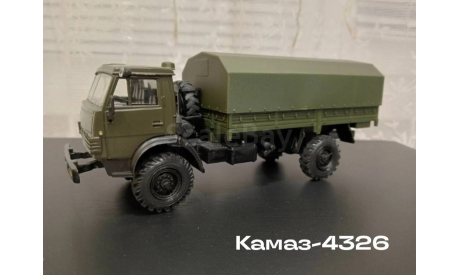 Камаз-4326, масштабная модель, АРЕК (Элекон), 1:43, 1/43