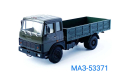 МАЗ-53371, масштабная модель, Наш Автопром, scale43