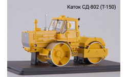 Каток СД-802 (Т-150)