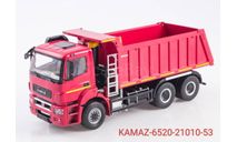 KAMAЗ-6520-21010-53, масштабная модель, КамАЗ, Start Scale Models (SSM), scale43