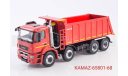 KAMAZ-65801-68, масштабная модель, КамАЗ, Start Scale Models (SSM), scale43