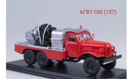 АГВТ-100(157), масштабная модель, ЗИЛ, Start Scale Models (SSM), scale43