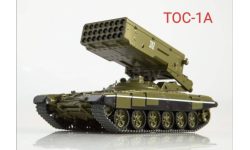 ТОС-1А