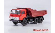 Камаз-5511, масштабная модель, Автоистория (АИСТ), 1:43, 1/43