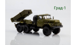 Град-1