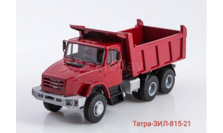 Татра-ЗИЛ-815-21, масштабная модель, scale43