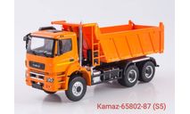 KAMAZ-65802-87 (S5), масштабная модель, Автоистория (АИСТ), scale43, КамАЗ