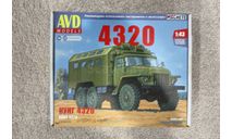 Урал-4320 кунг, масштабная модель, AVD Models, scale43