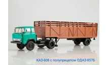 КАЗ-608 с полуприцепом ОДАЗ-857Б, масштабная модель, Автоистория (АИСТ), scale43