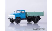 САЗ-3507 (53), масштабная модель, ГАЗ, Наши грузовики, scale43