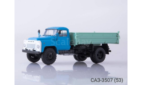 САЗ-3507 (53), масштабная модель, ГАЗ, Наши грузовики, scale43