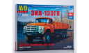 ЗИЛ-133ГЯ, масштабная модель, AVD Models, 1:43, 1/43