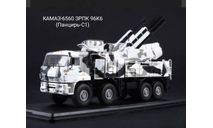 КАМАЗ-6560 ЗРПК 96К6 (Панцирь-С1), масштабная модель, Start Scale Models (SSM), 1:43, 1/43