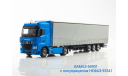 КАМАЗ-54901 с полуприцепом НЕФАЗ-93341, масштабная модель, ПАО КАМАЗ, scale43