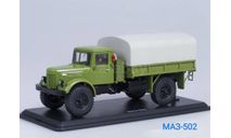 МАЗ-502, масштабная модель, Start Scale Models (SSM), 1:43, 1/43