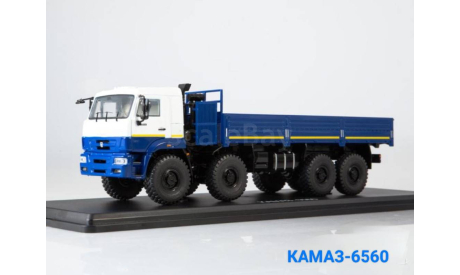 КАМАЗ-6560, масштабная модель, Start Scale Models (SSM), 1:43, 1/43