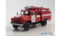 АЦ-40 (130) Воронеж, масштабная модель, ЗИЛ, Start Scale Models (SSM), 1:43, 1/43