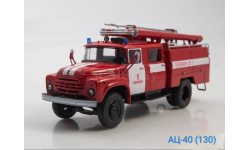 АЦ-40 (130) Воронеж