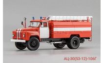 АЦ-30 (53-12)-106Г, масштабная модель, DiP Models, scale43, ГАЗ